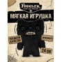 Мягкая Игрушка FUGGLER Жуйко - 15728A