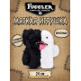 Мягкая игрушка FUGGLER Зубастик Половинки - 15726A