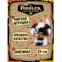 Мягкая игрушка FUGGLER Кот Калико - 15731K