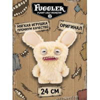 Мягкая игрушка FUGGLER Резвый ретривер - 15731J