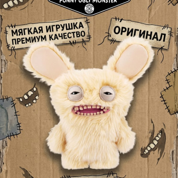 Мягкая игрушка FUGGLER Резвый ретривер - 15731J