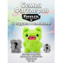 Мягкая игрушка FUGGLER Семья Фагглеров - 15725D