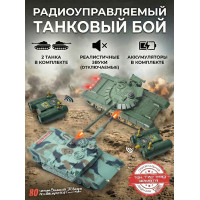 Радиоуправляемый танковый бой (советский T72 + M1 Абрамс США) - RWG99851