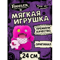 Мягкая игрушка FUGGLER Розовый Ласкун - 15732A