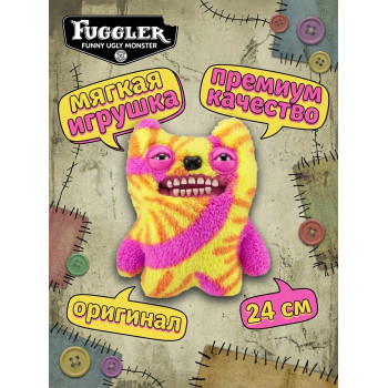 Мягкая игрушка FUGGLER Старый зуб - 15702A