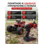 Радиоуправляемый красный краулер амфибия (2 АКБ 7.4В, свет, 1:10) - C1201W-RED-V2