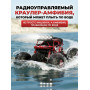 Радиоуправляемый красный краулер амфибия (2 АКБ 7.4В, свет, 1:10) - C1201W-RED-V2
