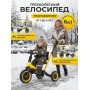 Детский беговел-велосипед 6в1 с родительской ручкой, желтый - TR008-YELLOW