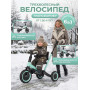 Детский беговел-велосипед 6в1 с родительской ручкой, зеленый - TR008-CYAN