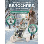 Детский беговел-велосипед 8в1 с крышей и ручкой, бежевый с рисунком - TR008C-BEIGE-PAINT