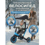Детский беговел-велосипед 8в1 с крышей и ручкой, синий - TR008C-BLUE