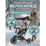 Детский беговел-велосипед 8в1 с крышей и ручкой, зеленый - TR008C-CYAN