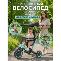 Детский беговел-велосипед 8в1 с крышей и ручкой, зеленый - TR008C-CYAN