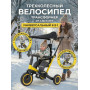 Детский беговел-велосипед 8в1 с крышей и ручкой, желтый - TR008C-YELLOW