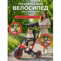 Детский беговел-велосипед 8в1 с крышей и ручкой, красный - TR008C-RED