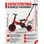 Детский беговел-велосипед 8в1 с крышей и ручкой, красный - TR008C-RED