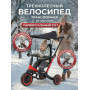 Детский беговел-велосипед 8в1 с крышей и ручкой, красный - TR008C-RED