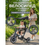 Детский беговел-велосипед 8в1 с крышей и ручкой, темно-серый - TR008C-DARK-GREY