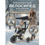 Детский беговел-велосипед 8в1 с крышей и ручкой, бежевый - TR008C-BEIGE
