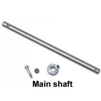 Межлопастной вал Walkera - HM-V400D02-Z-06