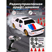 Радиоуправляемая машина для дрифта BMW M3 1:16 - DC777A-WHITE