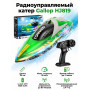 Радиоуправляемый катер Gallop (25 см, 15 км/ч) - HJ819-GREEN