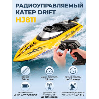 Радиоуправляемый катер DRIFT (30 см, 25 км/ч) - HJ811-YELLOW