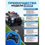 Детский электромобиль Полиция Dodge RAM 1500 24V 4WD - ZB618P