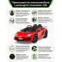 Детский спроткар Lamborghini SVJ (красный, 12V) - HL328