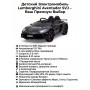 Детский электромобиль Lamborghini SVJ (черный, 12V) - HL328