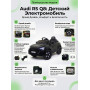 Детский электромобиль Audi RS Q8 6V 2WD - HL518-BLACK