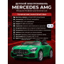 Детский Mercedes-Benz GT R (зеленый, 4WD, 12V) - HL289-GREEN
