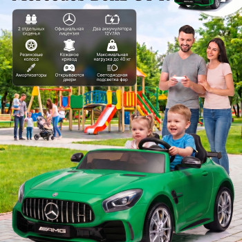 Детский Mercedes-Benz GT R (зеленый, 4WD, 12V) - HL289-GREEN