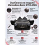 Детский электрический автомобиль Mercedes-Benz GT R (черный, 4WD, 12V) - HL289-BLACK