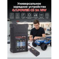 Универсальное зарядное устройство G.T.POWER C3 2A 16W - GTP-C3
