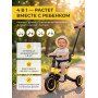 Детский беговел-велосипед 4в1 с родительской ручкой, желтый - TR007-YELLOW