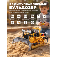 Радиоуправляемый бульдозер Huina / YiCong (свет, звук, металл лопата, акб, 1:24) - BC1031