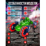 Радиоуправляемый дрифт Твистер Yearoo (гиропульт, пар) 1:12 - 99008-1-GREEN
