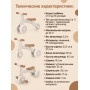 Детский беговел-велосипед 3в1, бежевый - TR004-BEIGE