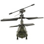 Радиоуправляемый вертолет Syma Chinook - SYMA-S026H-1