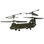 Радиоуправляемый вертолет Syma Chinook - SYMA-S026H-1