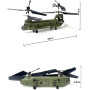 Радиоуправляемый вертолет Syma Chinook - SYMA-S026H-1
