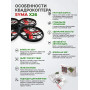 Радиоуправляемый квадрокоптер Syma X26 красный RTF 2.4G - SYMA-X26-RED