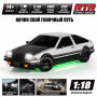 Радиоуправляемая дрифт машина с гироскопом Toyota AE86 1:18 - HB-RP1809