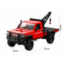 Радиоуправляемый внедорожник Land Cruiser - MN-82T-RED