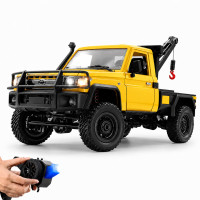 Радиоуправляемый внедорожник Land Cruiser - MN-82T-YELLOW