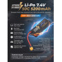 Аккумулятор Speed Storm Li-Po 7.4V 50C 5200 mAh Hard Case разъем XT60 - SS-2S5200-50-XT60
