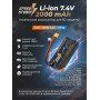 Аккумулятор Speed Storm Li-ion 18650 7.4V 2000 mAh разъем XT30 - SS-2S2000-XT30