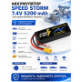Аккумулятор Speed Storm Li-Po 7.4V 50C 5200 mAh Hard Case разъем XT90 - SS-2S5200-50-XT90