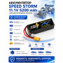 Аккумулятор Speed Storm Li-Po 11.1V 50C 5200 mAh Hard Case разъем XT90 - SS-3S5200-50-XT90